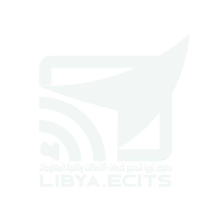 معرض ليبيا لتصدير خدمات الاتصالات وتقنية المعلومات